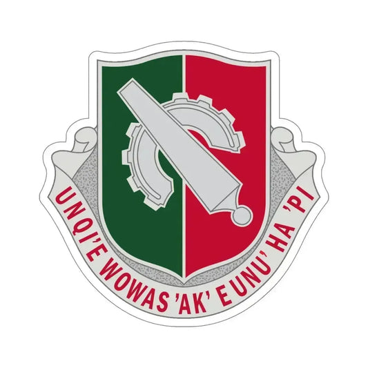 126 Maintenance Battalion (U.S. Army) STICKER Vinyl Die-Cut Decal 6 Inch - The Sticker Space