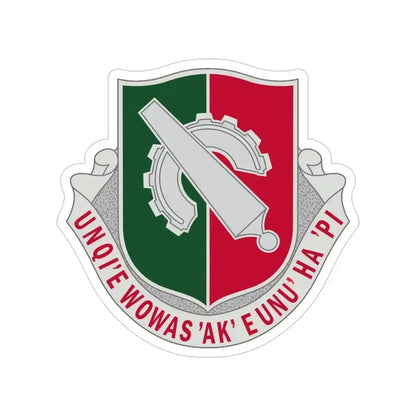 126 Maintenance Battalion (U.S. Army) Transparent STICKER Die-Cut Vinyl Decal 4 Inch - The Sticker Space