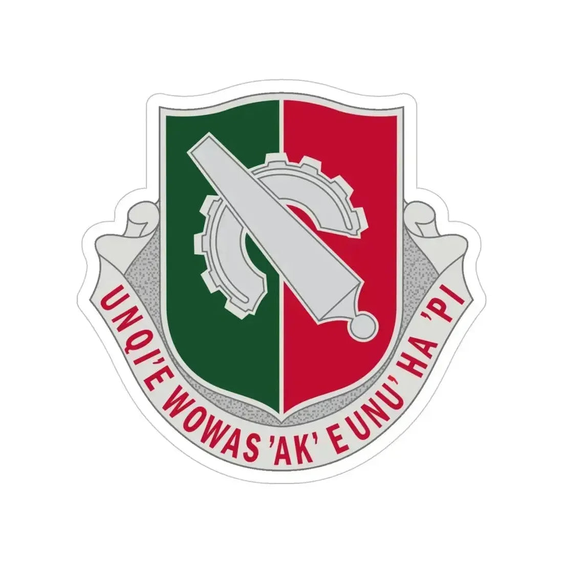 126 Maintenance Battalion (U.S. Army) Transparent STICKER Die-Cut Vinyl Decal 5 Inch - The Sticker Space