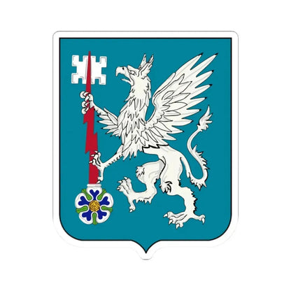 126 Military Intelligence Battalion 2 (U.S. Army) STICKER Vinyl Kiss-Cut Decal 2 Inch White - The Sticker Space