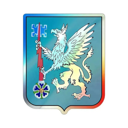 126 Military Intelligence Battalion v2 (U.S. Army) Holographic STICKER Die-Cut Vinyl Decal 2 Inch Holographic - The Sticker Space