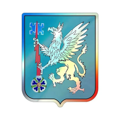 126 Military Intelligence Battalion v2 (U.S. Army) Holographic STICKER Die-Cut Vinyl Decal 6 Inch Holographic - The Sticker Space