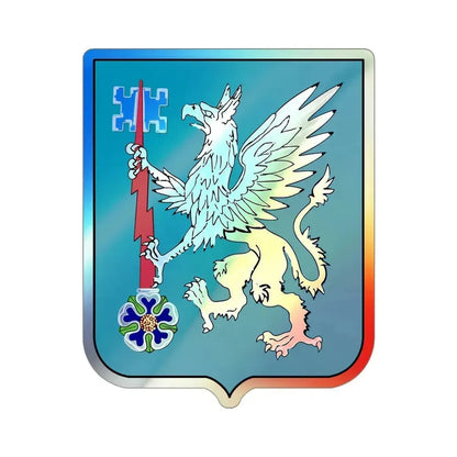 126 Military Intelligence Battalion v2 (U.S. Army) Holographic STICKER Die-Cut Vinyl Decal - The Sticker Space