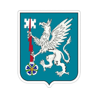 126 Military Intelligence Battalion v2 (U.S. Army) STICKER Vinyl Die-Cut Decal 3 Inch - The Sticker Space