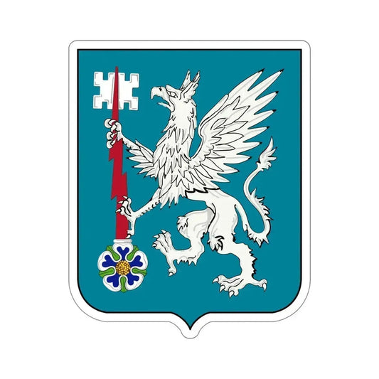 126 Military Intelligence Battalion v2 (U.S. Army) STICKER Vinyl Die-Cut Decal 6 Inch - The Sticker Space