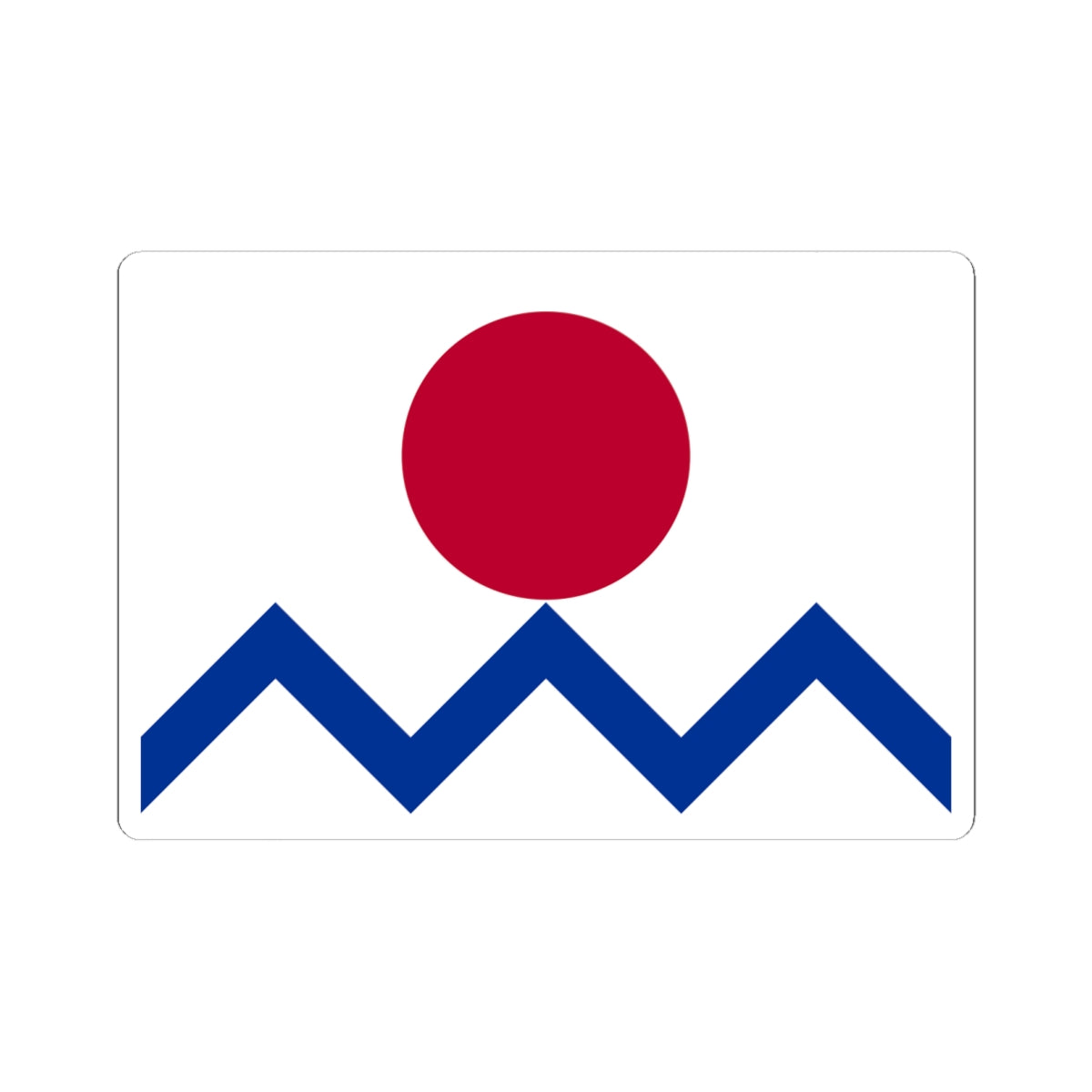Flag of Japan Nautical Naval Battalion 1870-1871 (Japan) STICKER Vinyl Kiss-Cut Decal