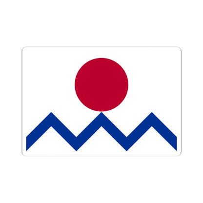 Flag of Japan Nautical Naval Battalion 1870-1871 (Japan) STICKER Vinyl Kiss-Cut Decal