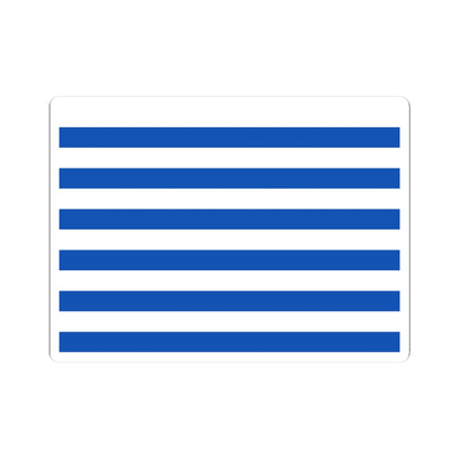 Flag of The Icelandic Commonwealth (Iceland) STICKER Vinyl Kiss-Cut Decal