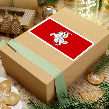 Banner of arms of Belarus 1991-1995 2-1 (Belarus) (Coat of Arms) STICKER Vinyl Kiss-Cut Decal