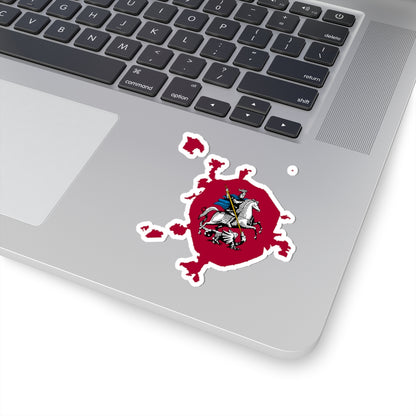 Flag-map of Moscow 2011-2012 (Russia) STICKER Vinyl Kiss-Cut Decal