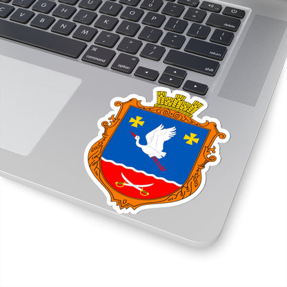 UKR Markushi Berdychivskyi UHT (Ukraine) (Coat of Arms) STICKER Vinyl Kiss-Cut Decal