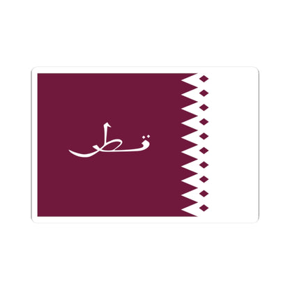 Flag of Qatar 1936-1949 3-2 (Qatar) STICKER Vinyl Kiss-Cut Decal