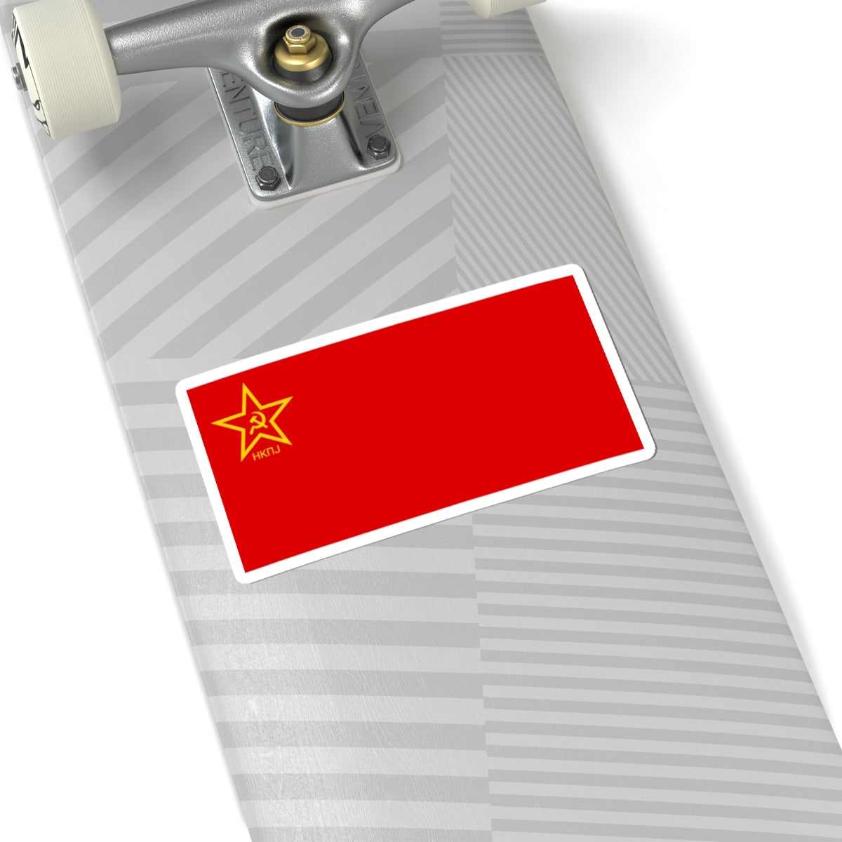 Flag of the New Communist Party of Yugoslavia 1990-1995 (Serbia) STICKER Vinyl Kiss-Cut Decal