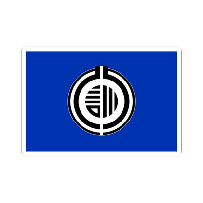 Flag of Kunneppu Hokkaido (Japan) STICKER Vinyl Kiss-Cut Decal
