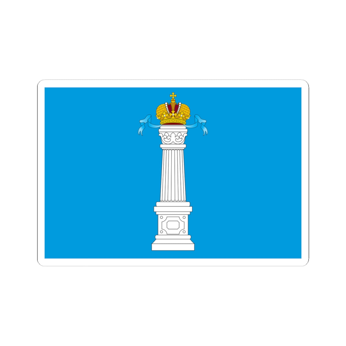 Flag of Ulyanovsk Oblast (Russia) STICKER Vinyl Kiss-Cut Decal