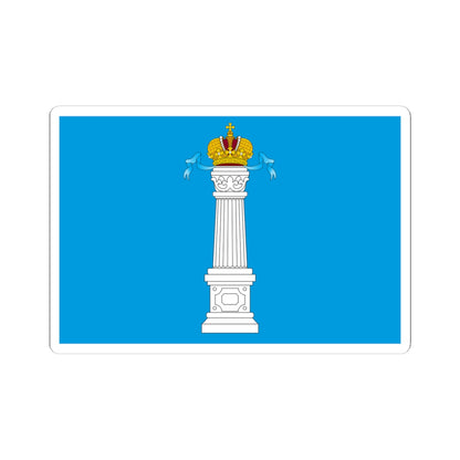 Flag of Ulyanovsk Oblast (Russia) STICKER Vinyl Kiss-Cut Decal