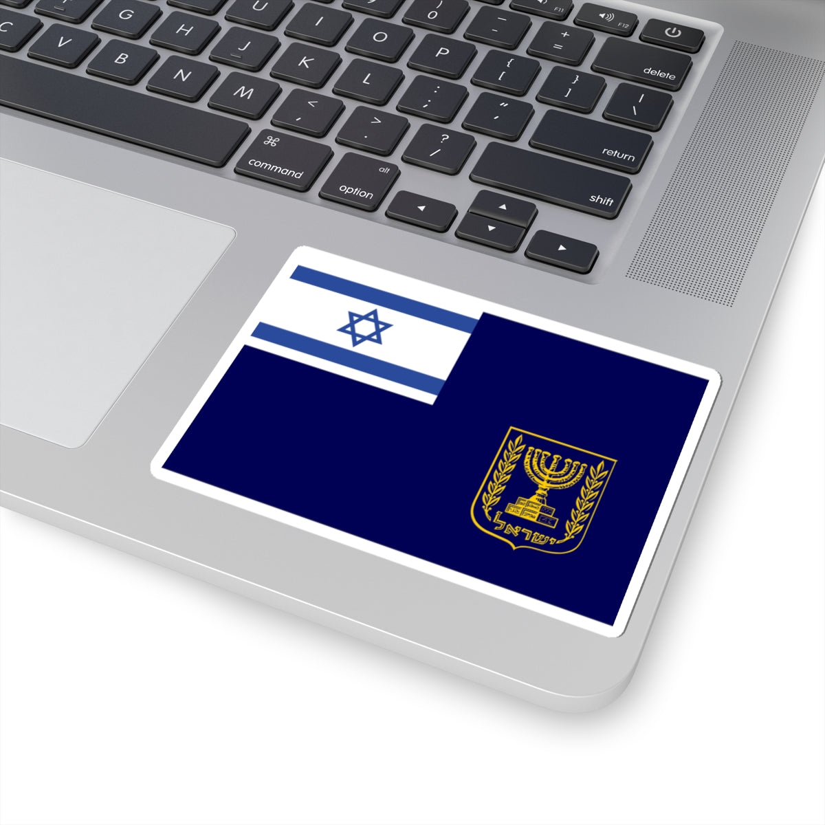 Flag of Israel Prime Minister at Sea (Israel) STICKER Vinyl Kiss-Cut Decal