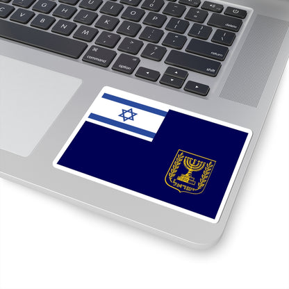 Flag of Israel Prime Minister at Sea (Israel) STICKER Vinyl Kiss-Cut Decal