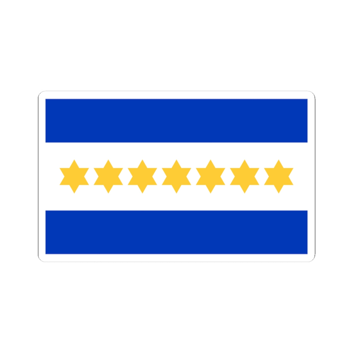 Otta Wallishs Israel Flag Proposal 1949 (Israel) STICKER Vinyl Kiss-Cut Decal