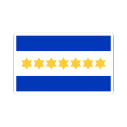 Otta Wallishs Israel Flag Proposal 1949 (Israel) STICKER Vinyl Kiss-Cut Decal