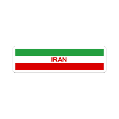 Flag of Iran for user page - 2022 (Iran) STICKER Vinyl Kiss-Cut Decal