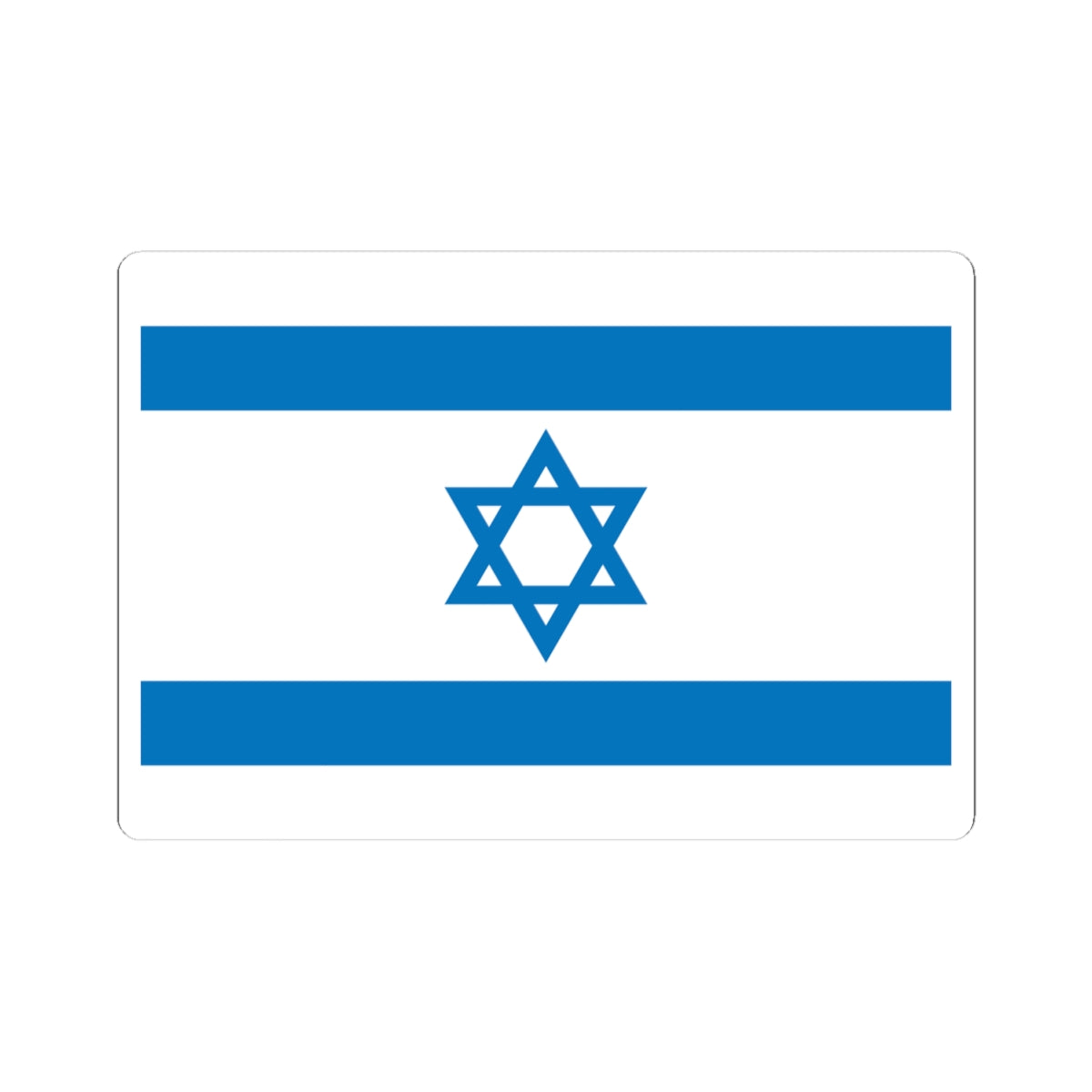Flag of Israel Pale Blue 3-2 (Israel) STICKER Vinyl Kiss-Cut Decal