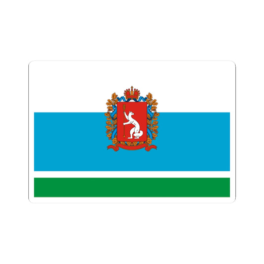 Flag of Sverdlovsk Oblast 1997 Coat of Arms (Russia) STICKER Vinyl Kiss-Cut Decal