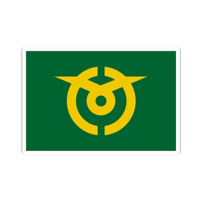 Flag of Kumenan Okayama (Japan) STICKER Vinyl Kiss-Cut Decal
