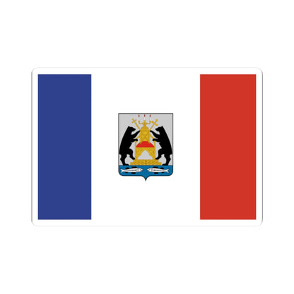 Flag of Novgorod Oblast (Russia) STICKER Vinyl Kiss-Cut Decal