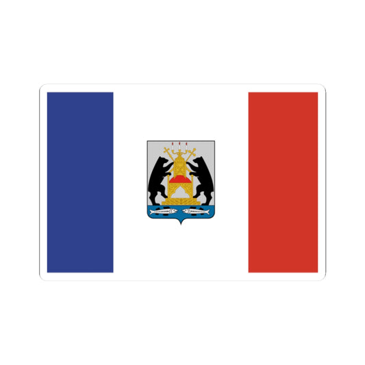 Flag of Novgorod Oblast (Russia) STICKER Vinyl Kiss-Cut Decal