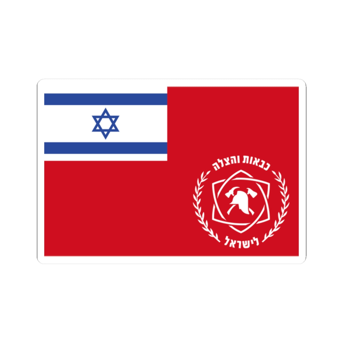 Flag of FireDep Chief of Staff-New (Israel) STICKER Vinyl Kiss-Cut Decal