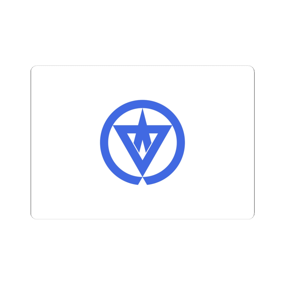 Flag of Nishinoomote Kagoshima (Japan) STICKER Vinyl Kiss-Cut Decal