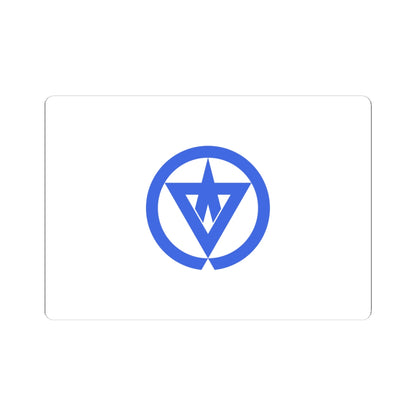 Flag of Nishinoomote Kagoshima (Japan) STICKER Vinyl Kiss-Cut Decal