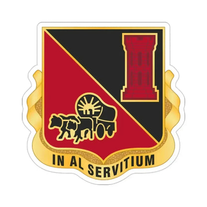 128 Engineer Battalion Nebraska National Guard (U.S. Army) STICKER Vinyl Die-Cut Decal 2 Inch - The Sticker Space