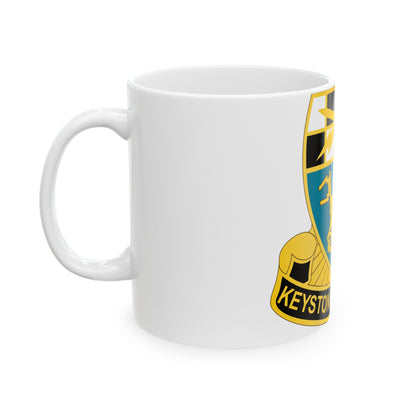 128 Military Intelligence Battalion (U.S. Army) White Coffee Mug-The Sticker Space