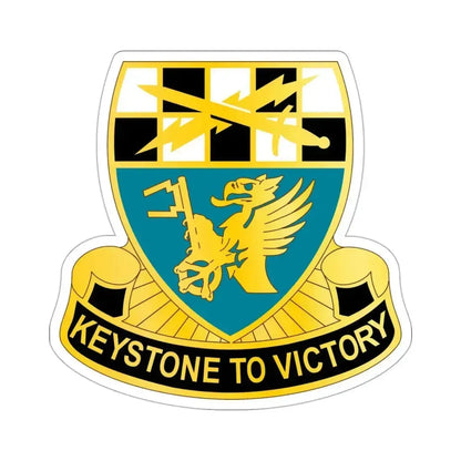 128 Military Intelligence Battalion (U.S. Army) STICKER Vinyl Die-Cut Decal 3 Inch - The Sticker Space