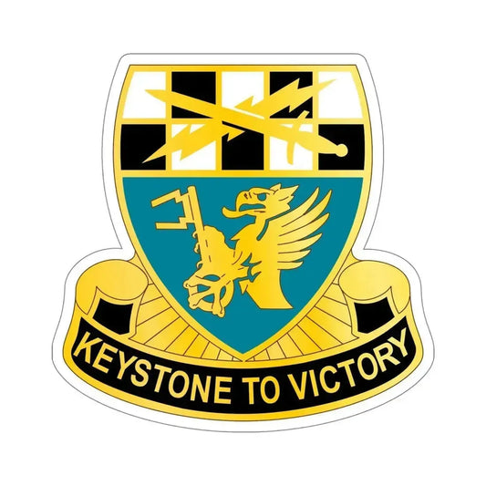 128 Military Intelligence Battalion (U.S. Army) STICKER Vinyl Die-Cut Decal 6 Inch - The Sticker Space