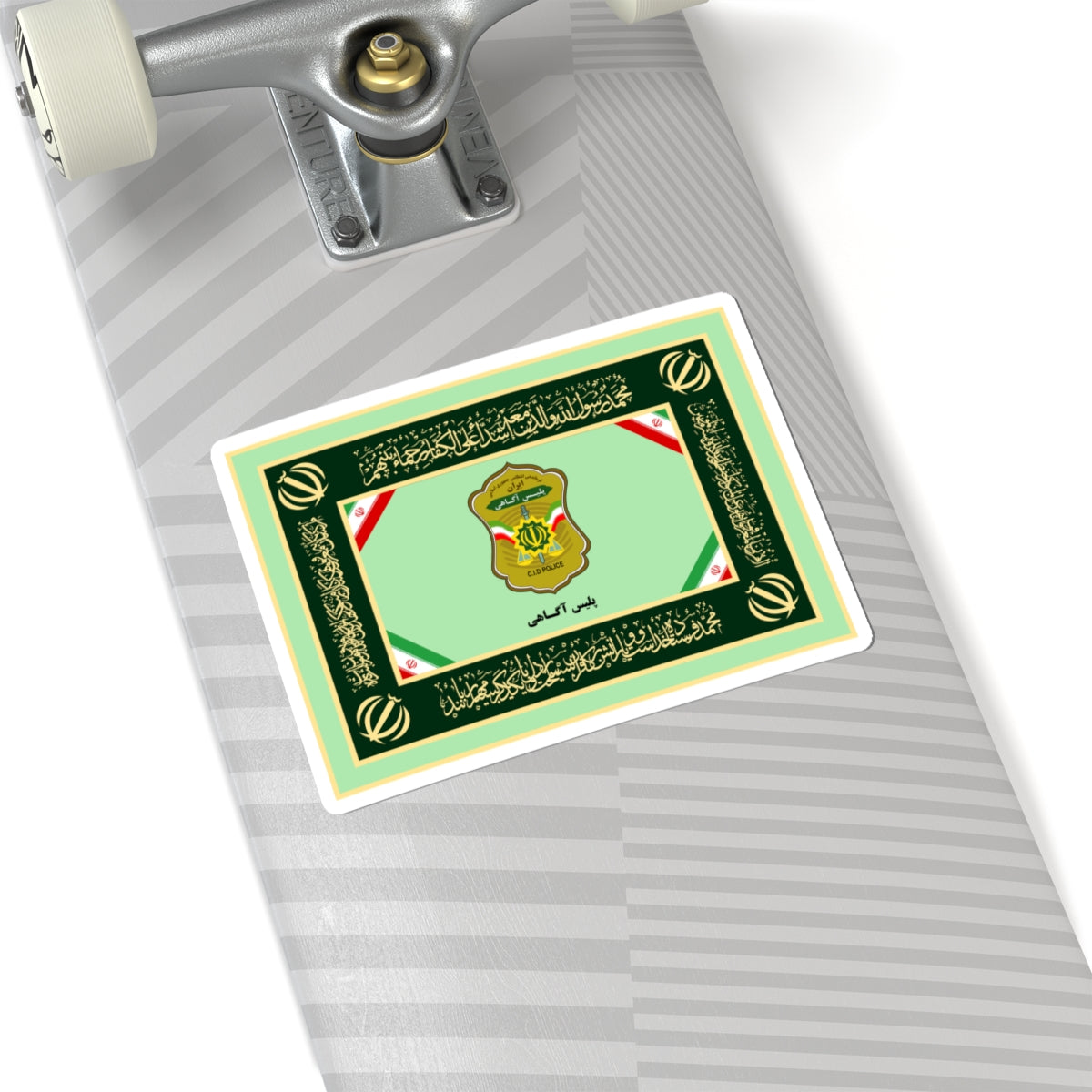 Flag of Criminal Intelligence Police of Islamic Republic of Iran (Iran) STICKER Vinyl Kiss-Cut Decal
