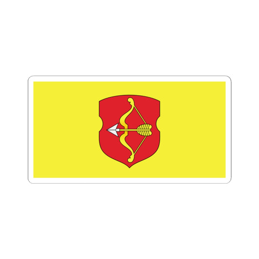 Flag of Pinsk Russia - STICKER Vinyl Kiss-Cut Decal