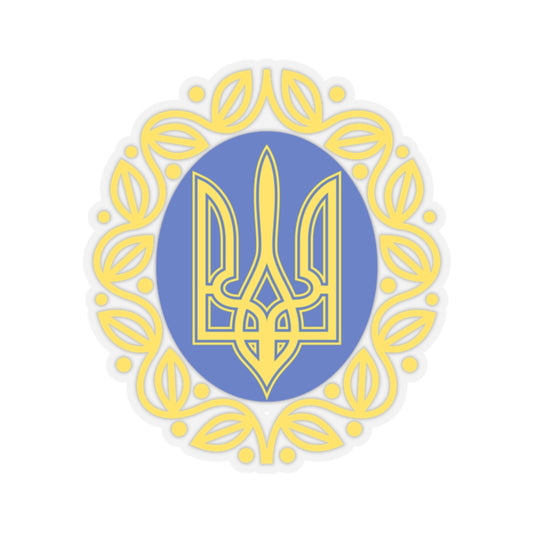 Coat of arms of Ukrainian People's Republic - STICKER Vinyl Kiss-Cut Decal