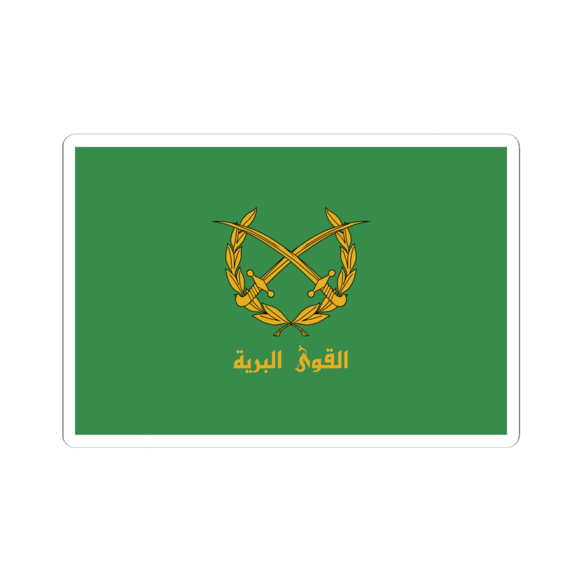 Flag of the Syrian Arab Army (Syria) STICKER Vinyl Kiss-Cut Decal
