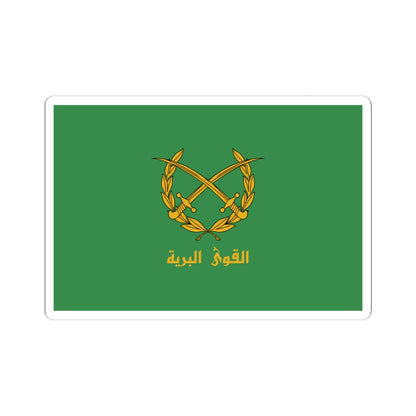 Flag of the Syrian Arab Army (Syria) STICKER Vinyl Kiss-Cut Decal
