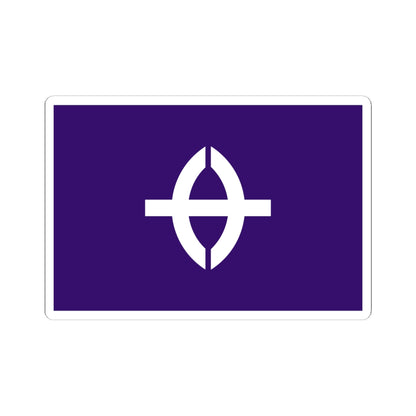 Flag of Kusatsu Shiga (Japan) STICKER Vinyl Kiss-Cut Decal