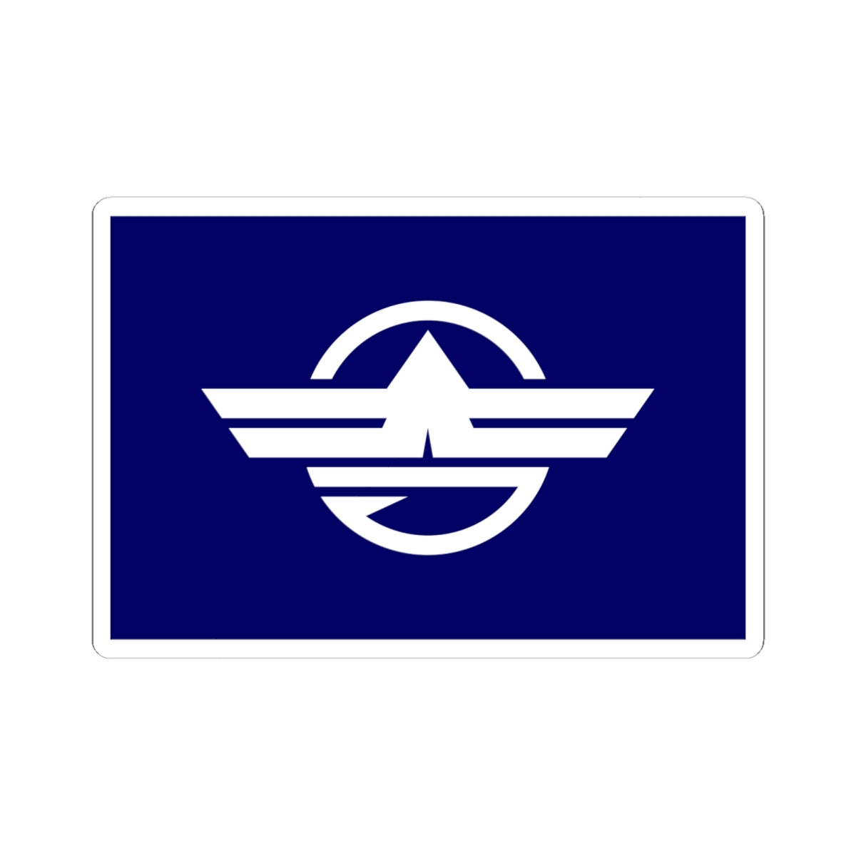 Flag of Ōkuma Fukushima (Japan) STICKER Vinyl Kiss-Cut Decal