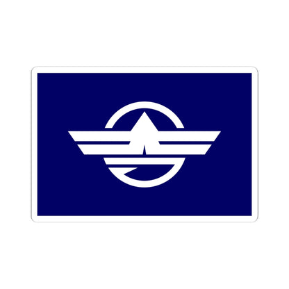 Flag of Ōkuma Fukushima (Japan) STICKER Vinyl Kiss-Cut Decal