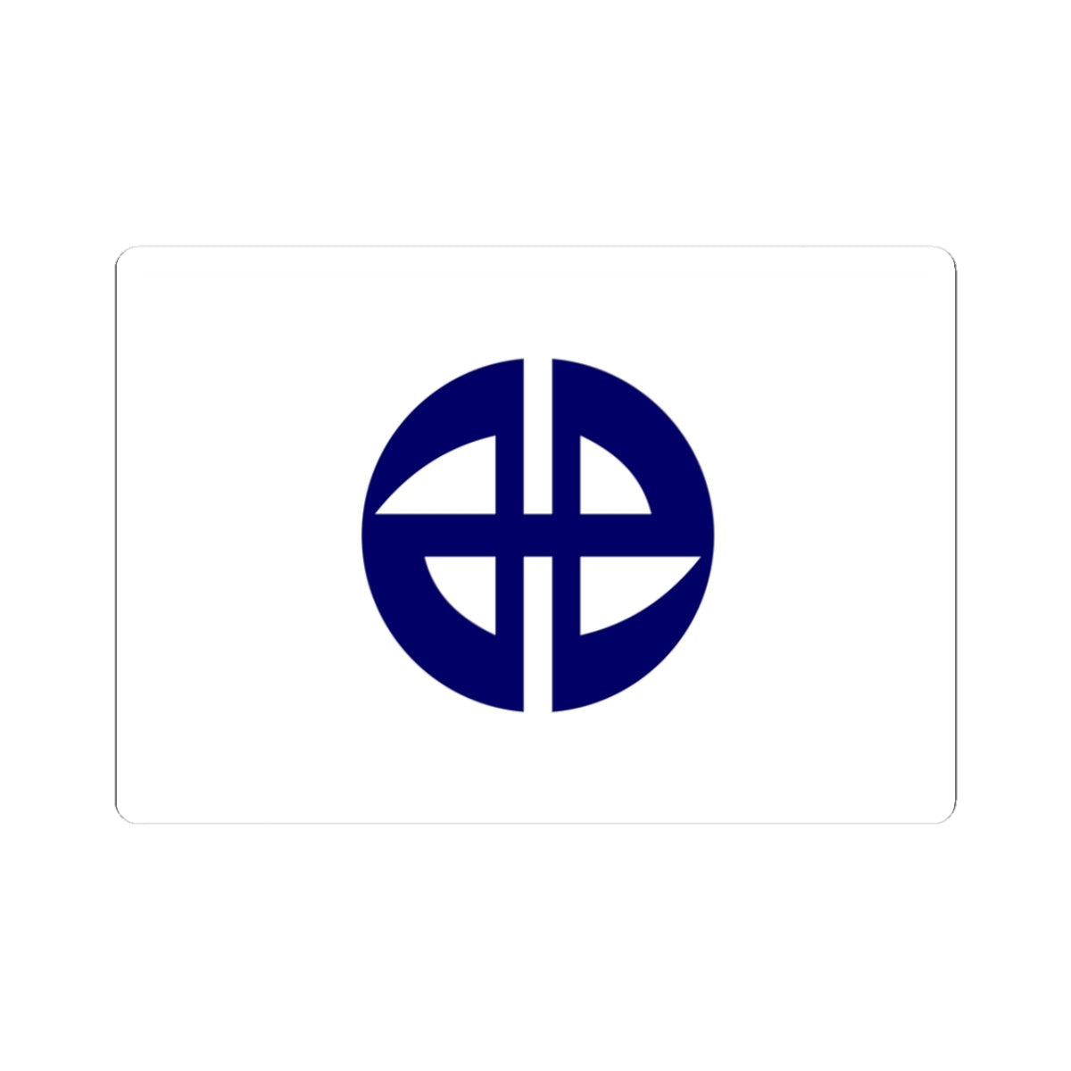 Flag of Miyoshi Aichi (Japan) STICKER Vinyl Kiss-Cut Decal