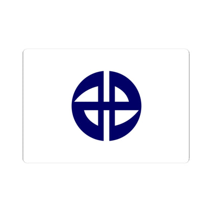 Flag of Miyoshi Aichi (Japan) STICKER Vinyl Kiss-Cut Decal