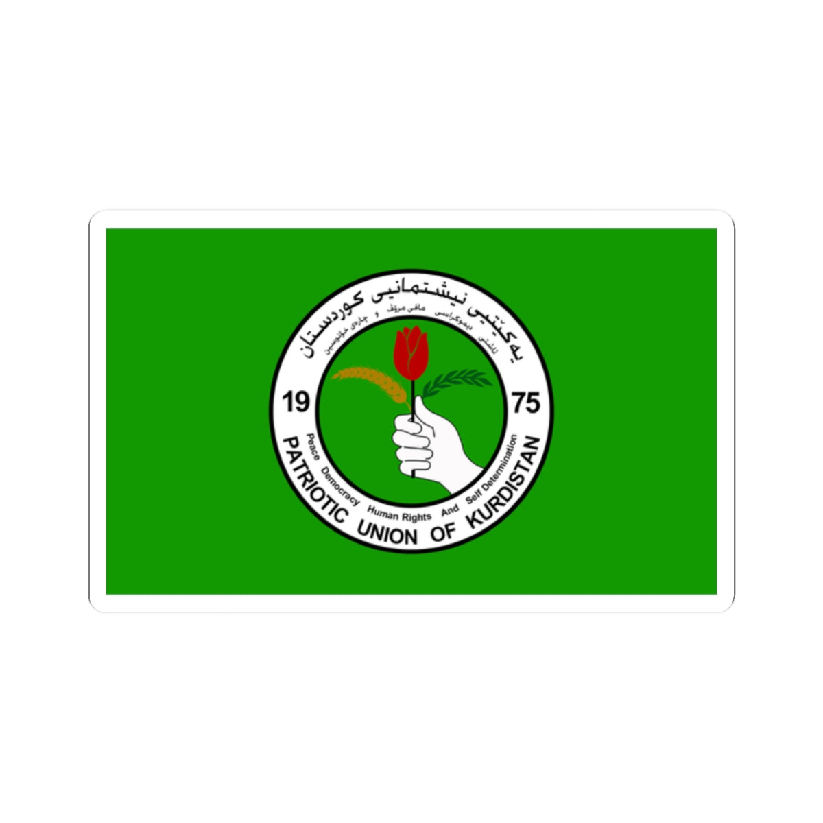 Flag of PUK (Iraq) STICKER Vinyl Kiss-Cut Decal