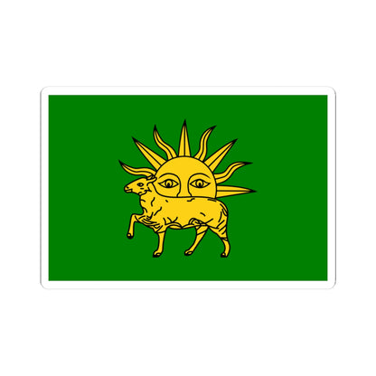 Flag of Shah Tahmasp I (Iran) STICKER Vinyl Kiss-Cut Decal