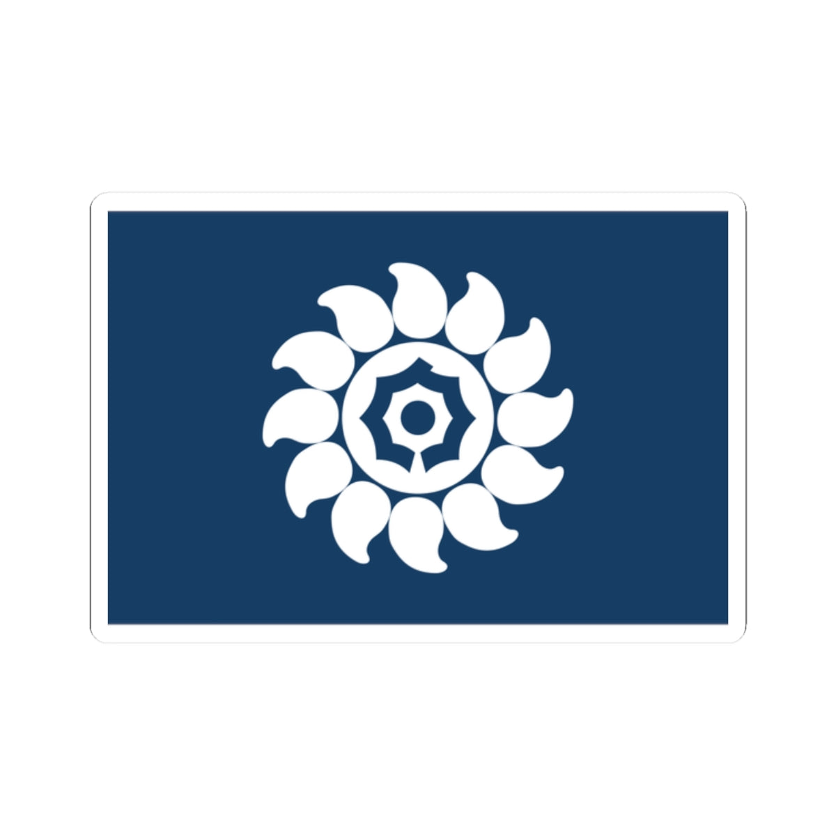 Flag of Mukō Kyoto (Japan) STICKER Vinyl Kiss-Cut Decal
